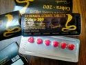 Cobra 200 Sildenafil 200mg Tablets ₹ 300/Strip